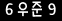 인증이미지